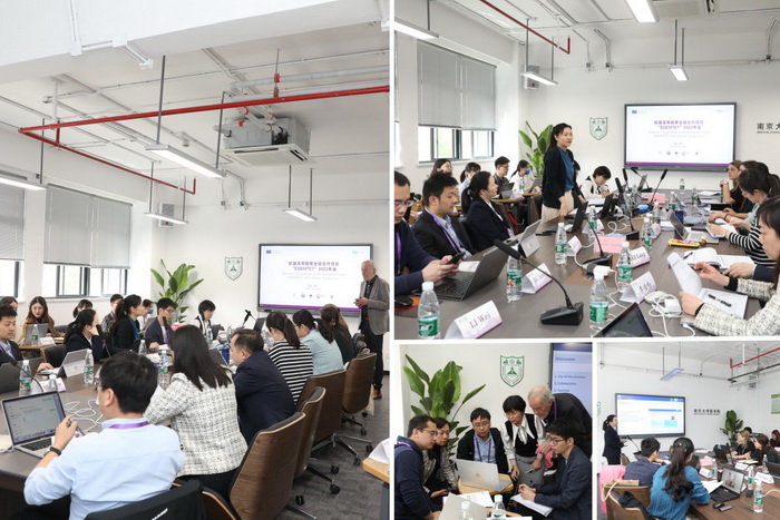 博彩app下载
师生参加Erasmus+欧盟高等教育全球合作项目“EDEMTET”2023年会 第 5 张 博彩app下载
师生参加Erasmus+欧盟高等教育全球合作项目“EDEMTET”2023年会 第 5 张