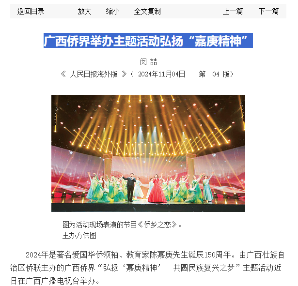 9C8794F8-7EEF-45ac-B54A-46573CE636A4.png 9C8794F8-7EEF-45ac-B54A-46573CE636A4.png