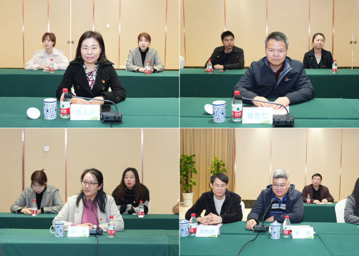 党建联建促融合 激活数智新动力——博彩app推荐
与中国移动广西公司南宁分公司开展党建联建活动 第 4 张