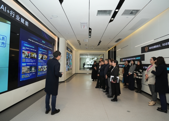 党建联建促融合 激活数智新动力——博彩app推荐
与中国移动广西公司南宁分公司开展党建联建活动 第 6 张