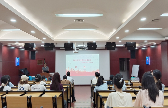 凝聚民族情 共筑新未来——博彩app下载
学生党支部开展“广西三月三，潮起在口院”主题党日活动