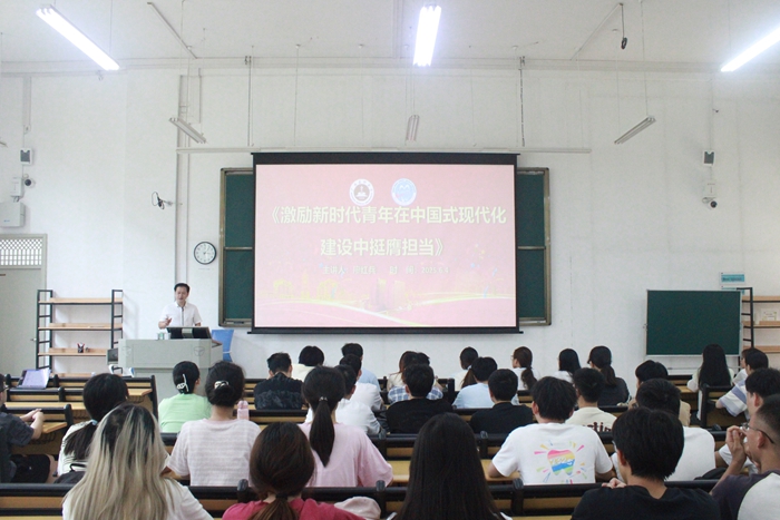 20250604廖院长讲话_副本.jpg 20250604廖院长讲话_副本.jpg