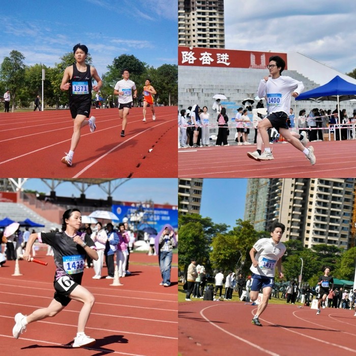 金秋医大  口院风采 ——博彩app下载
运动健儿在第五届校园文化体育节暨第五十四届运动会中获佳绩 第 3 张