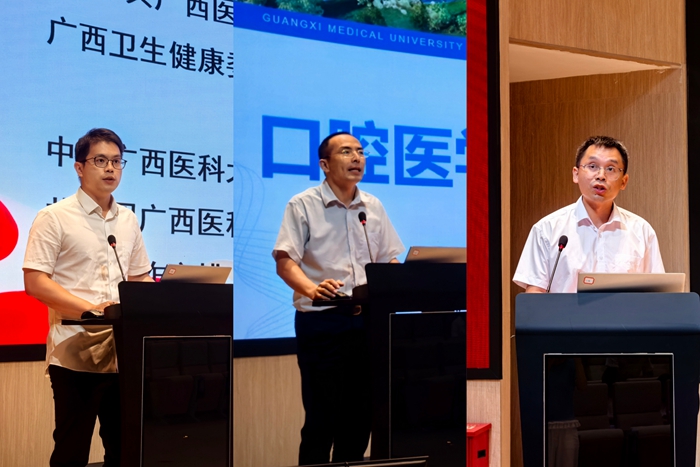 启航研途新程 共筑口腔未来 ——博彩app下载
顺利开展2025级研究生新生入学教育 第 4 张 启航研途新程 共筑口腔未来 ——博彩app下载
顺利开展2025级研究生新生入学教育 第 4 张