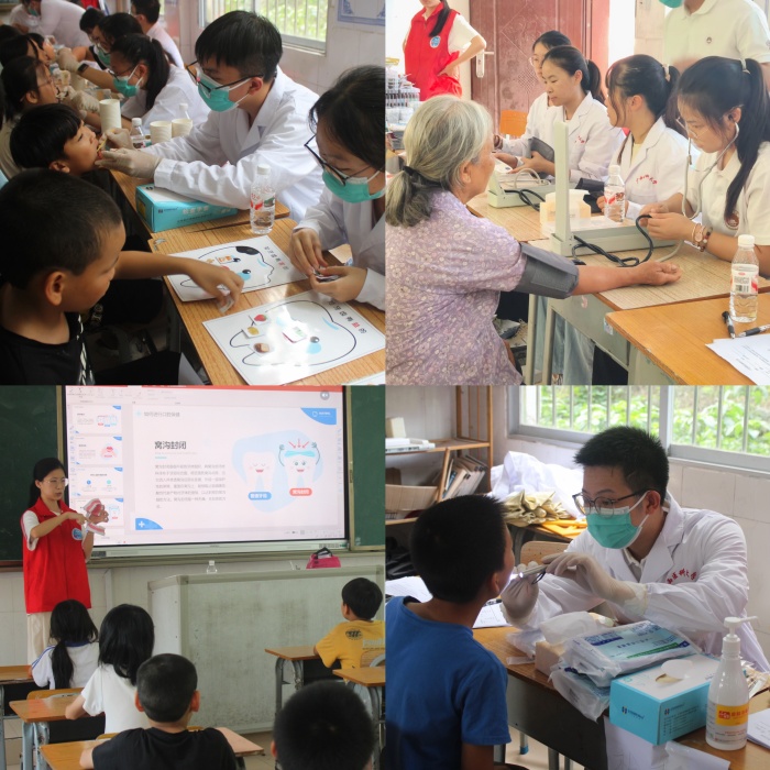 【暑期实践】医路振兴，乡野筑梦——博彩app下载
师生赴马山县里当瑶族乡龙琴村开展暑期“三下乡”社会实践活动 第 3 张