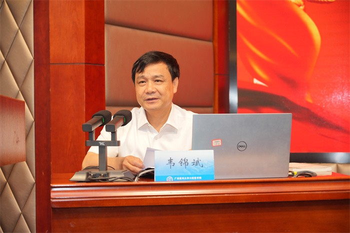 博彩app下载
举办广西医科大学第70期入党积极分子暨31期预备党员、口腔医学院第13期发展对象培训班 第 2 张 博彩app下载
举办广西医科大学第70期入党积极分子暨31期预备党员、口腔医学院第13期发展对象培训班 第 2 张