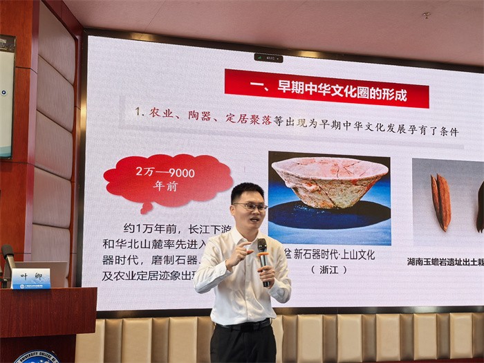 博彩app下载
举办广西医科大学第70期入党积极分子暨31期预备党员、口腔医学院第13期发展对象培训班 第 4 张 博彩app下载
举办广西医科大学第70期入党积极分子暨31期预备党员、口腔医学院第13期发展对象培训班 第 4 张