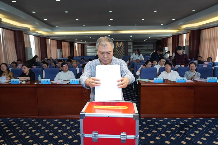 博彩app下载
召开2024年度中层领导干部述职述廉考评会 第 2 张