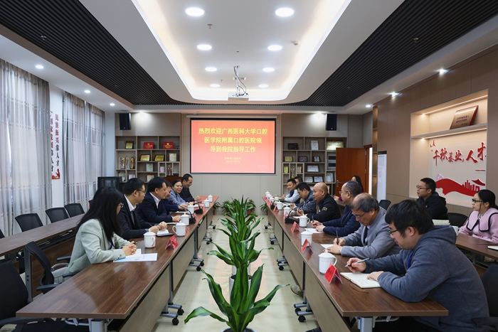 【拓岗促就业】博彩app下载
赴广东阳春市开展访企拓岗和调研活动 第 3 张