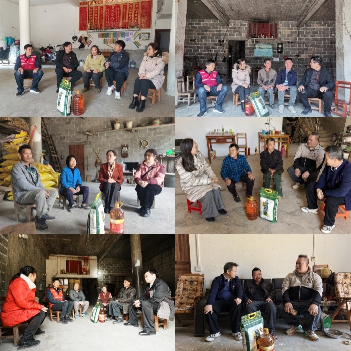 博彩app下载
党委书记韦锦斌带队赴马山县里当瑶族乡龙琴村开展新春慰问走访活动 第 6 张 博彩app下载
党委书记韦锦斌带队赴马山县里当瑶族乡龙琴村开展新春慰问走访活动 第 6 张