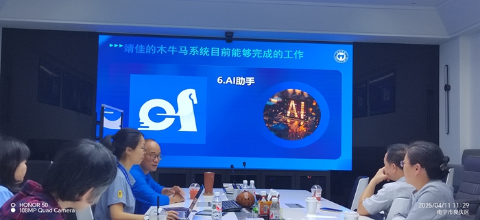 博彩app下载
赴靖佳量子科技有限公司开展访企拓岗和调研活动 第 1 张