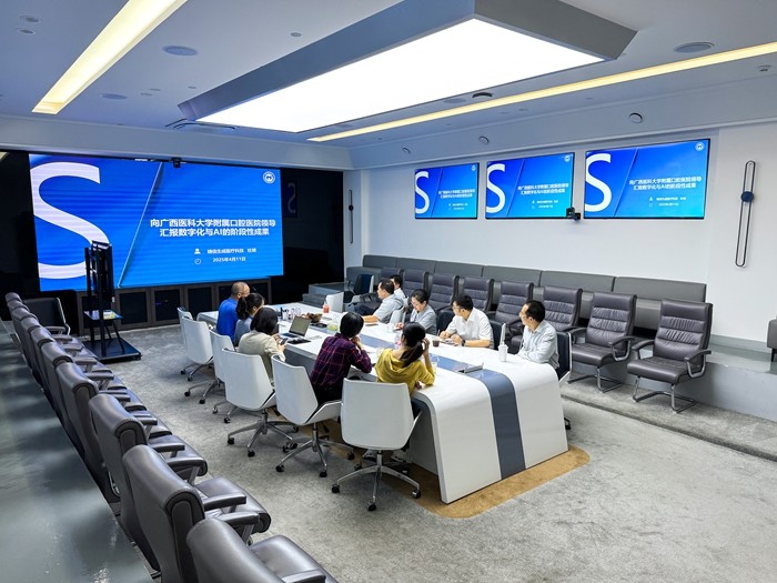 博彩app下载
赴靖佳量子科技有限公司开展访企拓岗和调研活动 第 2 张