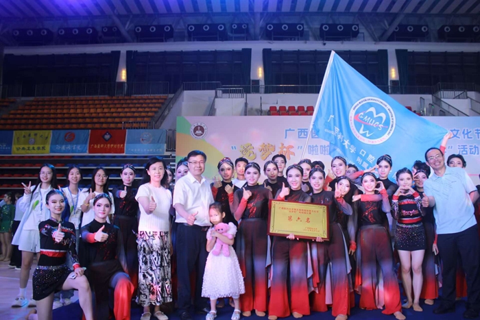 青春律动 健康出彩——博彩app下载
啦啦操队员在广西医科大学第五届校园体育文化节“逐梦杯”啦啦操比赛暨“体重管理年”活动中大展风采 第 4 张