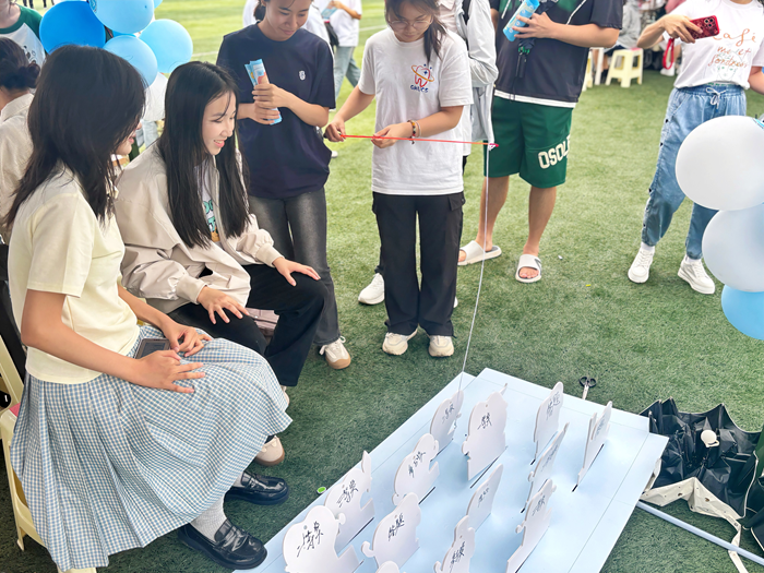 心“龈”相通 共筑心灵绿洲——博彩app下载
举办心理游园会活动 第 4 张