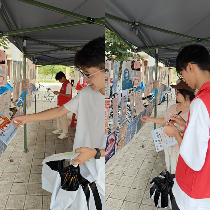 博彩app下载
举办第二届“口华杯”口腔科普作品创作与传播大赛作品展 第 1 张