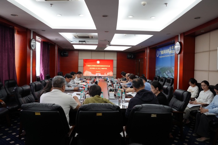 博彩app下载
党委理论学习中心组召开2025年第一次（扩大）专题学习会 第 1 张