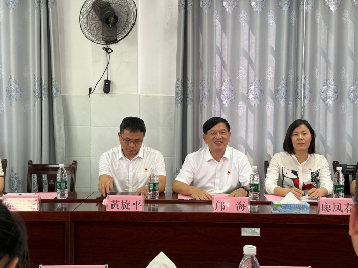 党建联建聚合力 健康惠民暖中沙——博彩app下载
颌面外科党支部赴桂平市中沙镇开展“医心向党 齿生有你”主题活动 第 1 张 党建联建聚合力 健康惠民暖中沙——博彩app下载
颌面外科党支部赴桂平市中沙镇开展“医心向党 齿生有你”主题活动 第 1 张