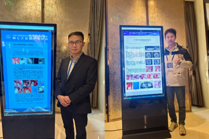 博彩app下载
团队参加中华口腔医学会牙及牙槽外科学术会议 第 4 张