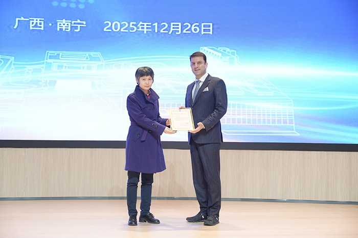 2025年12月26日德国法兰克福大学Puria Parvini教授、贺刚教授到博彩app下载
开展学术讲座 李昊教授向Parvini教授颁发感谢状.jpg 德国法兰克福大学Puria Parvini教授、贺刚教授到博彩app下载
开展学术讲座 第 4 张