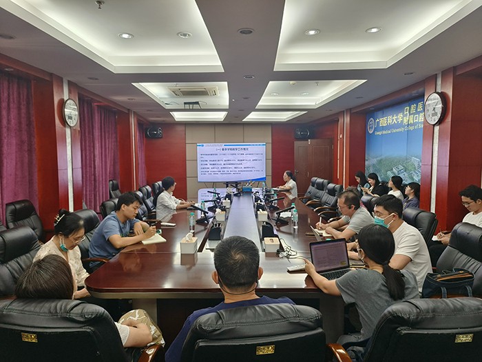 口腔医学院多举措做好新学期开学教学准备工作 第 3 张