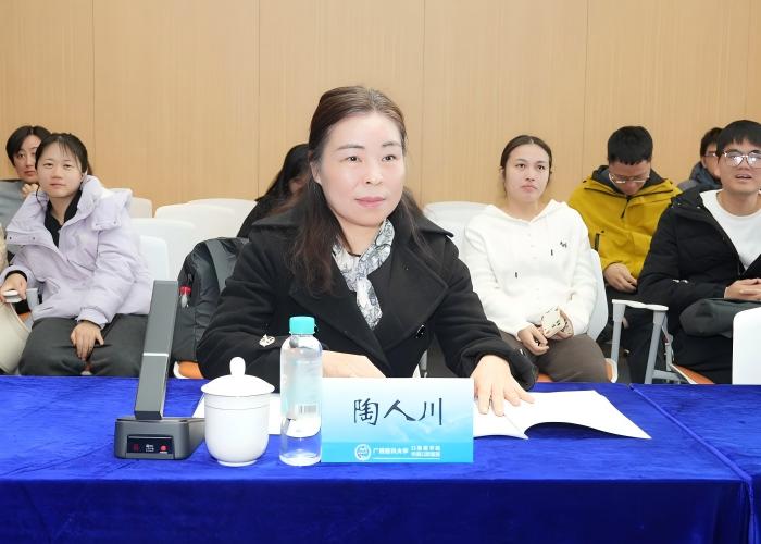 博彩app下载
举办国家自然科学基金申报新规解读专题讲座 第 2 张