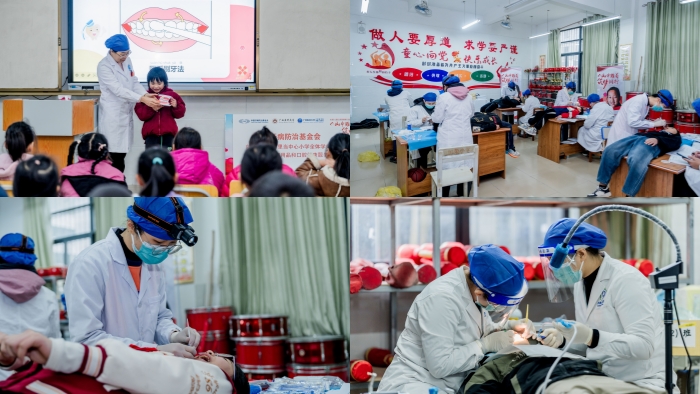 雏菊暖阳 公益护齿——博彩app推荐
赴马山县开展“雏菊暖阳”一老一小口腔健康公益服务 第 3 张